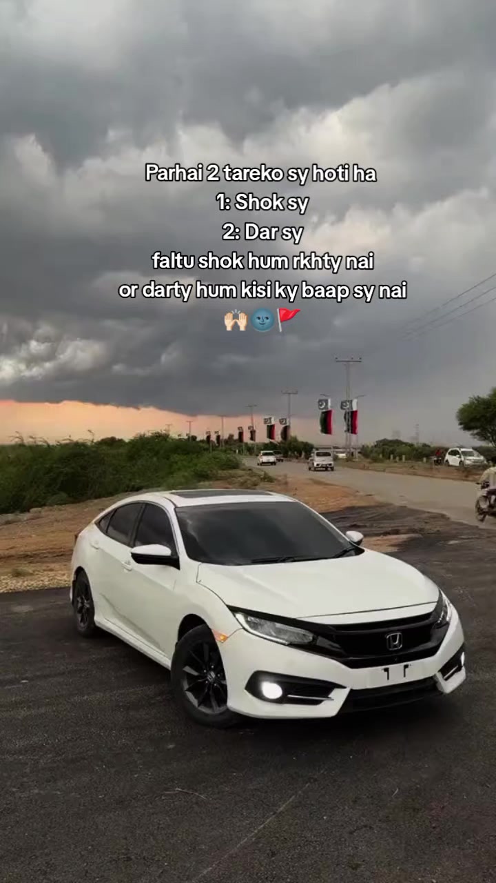 @𝑴𝒂ل𝒊𝒌 🚩