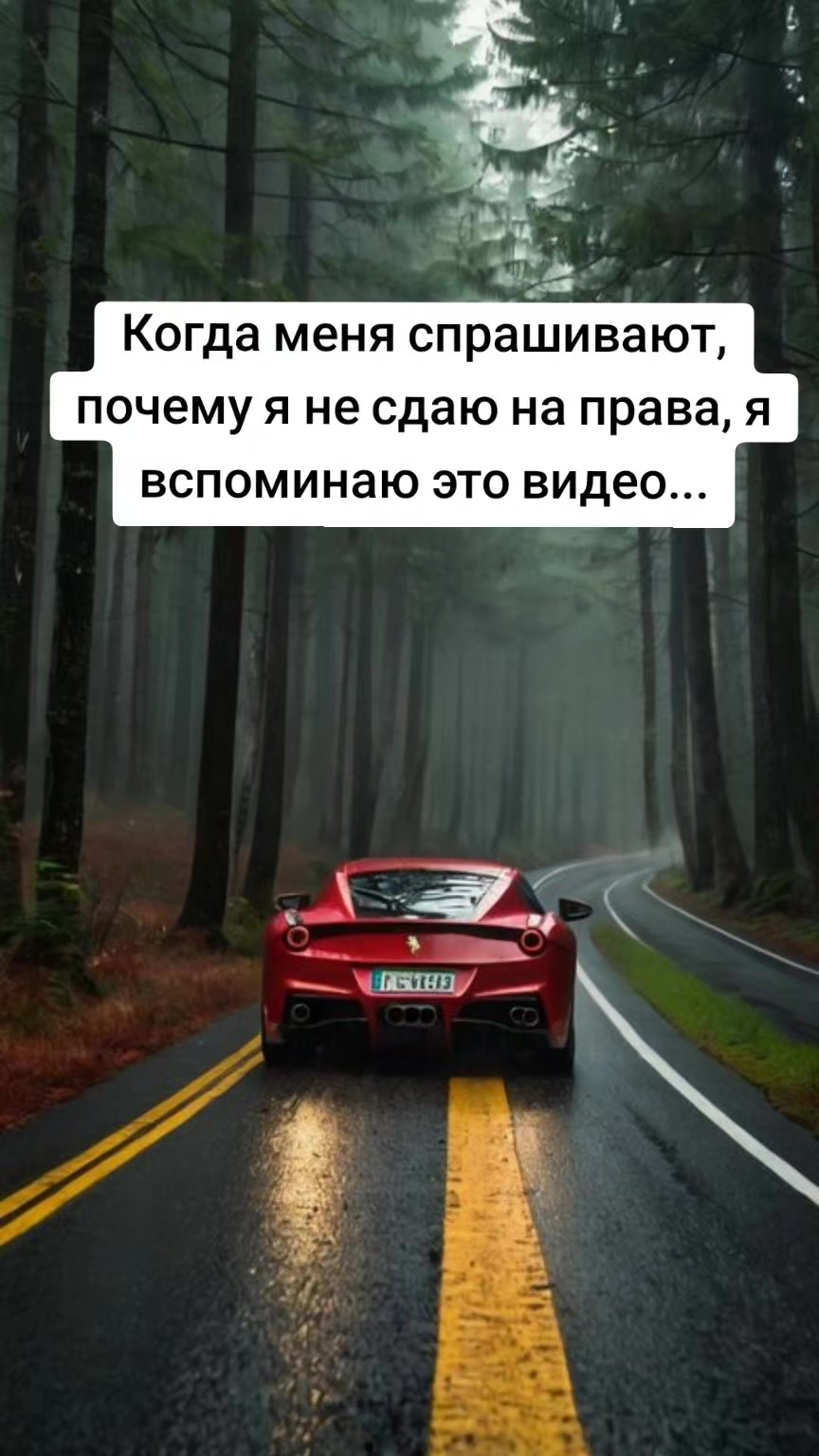 @Memoreo