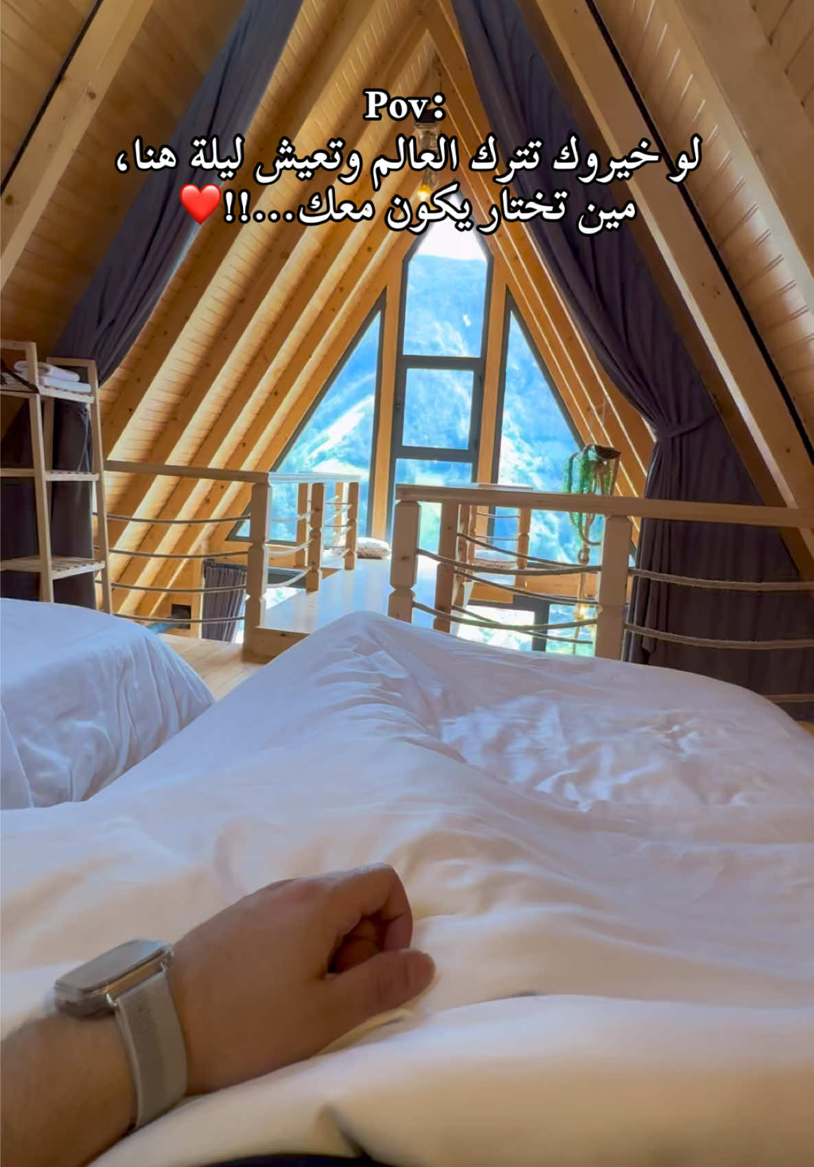 @طرابزون_تركيا