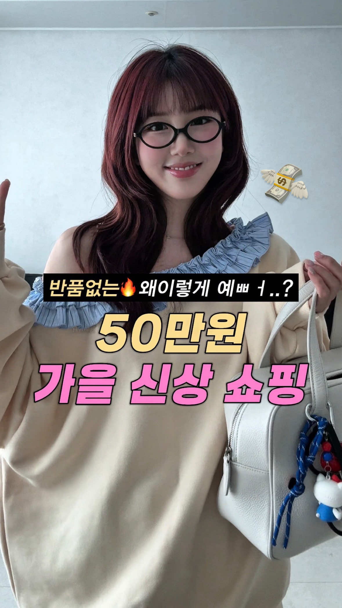 @노유진