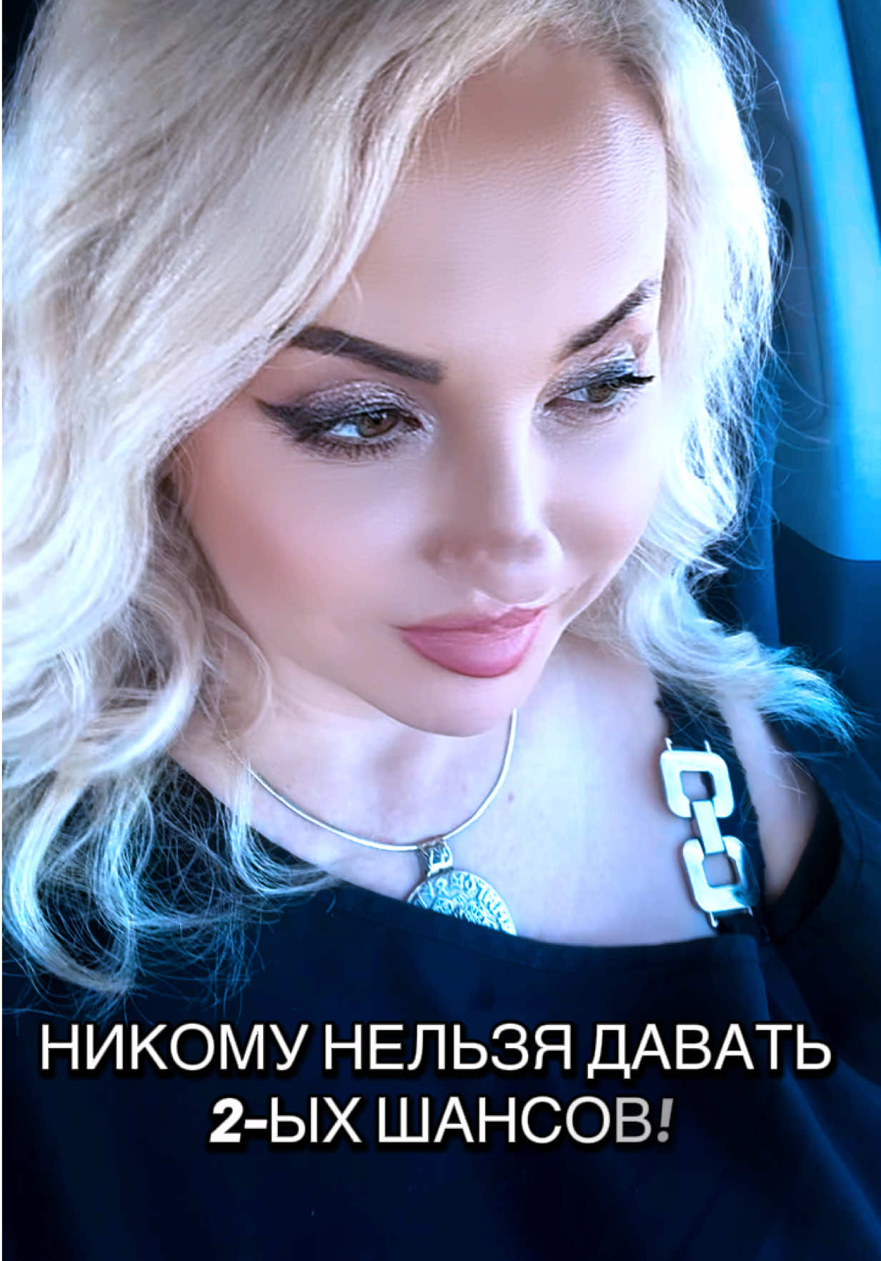 @💞СчастливаЯ Женщина 🇮🇱