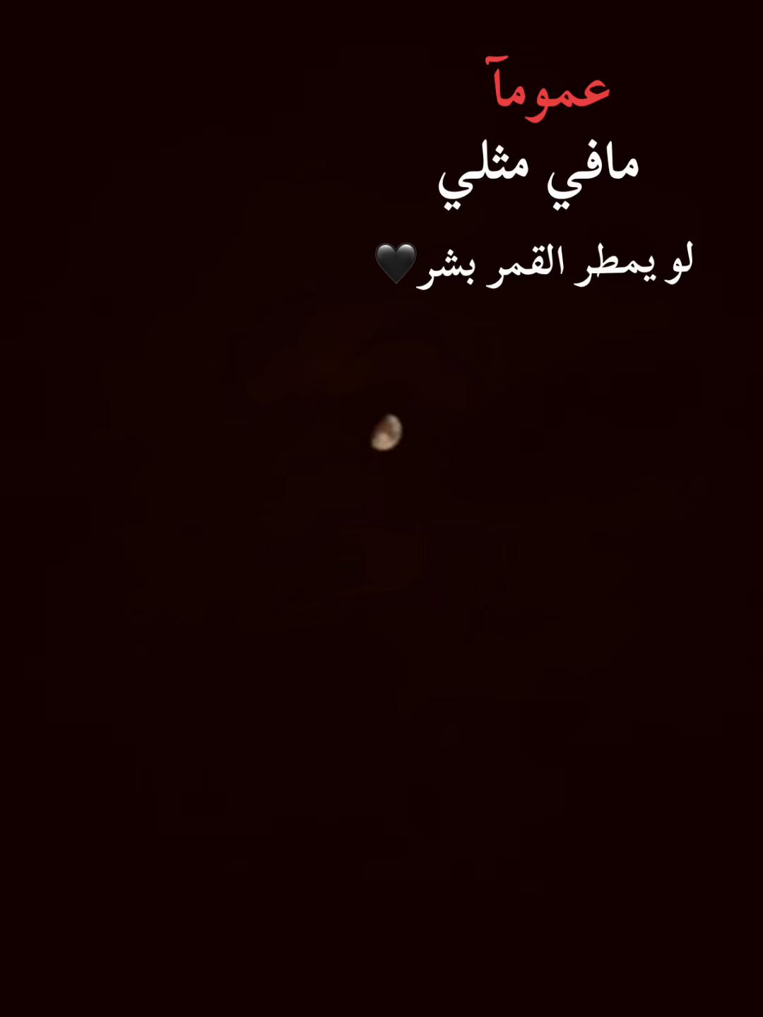 @البوده فكره والفكره لا تموت🖤