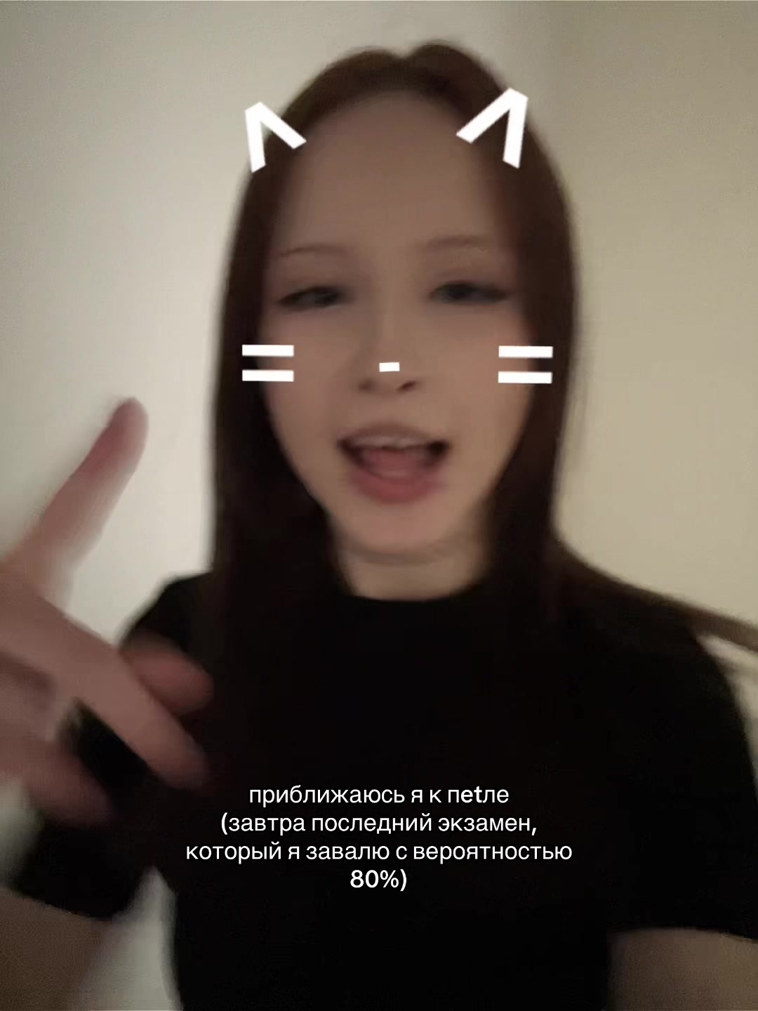 @клюковка <3