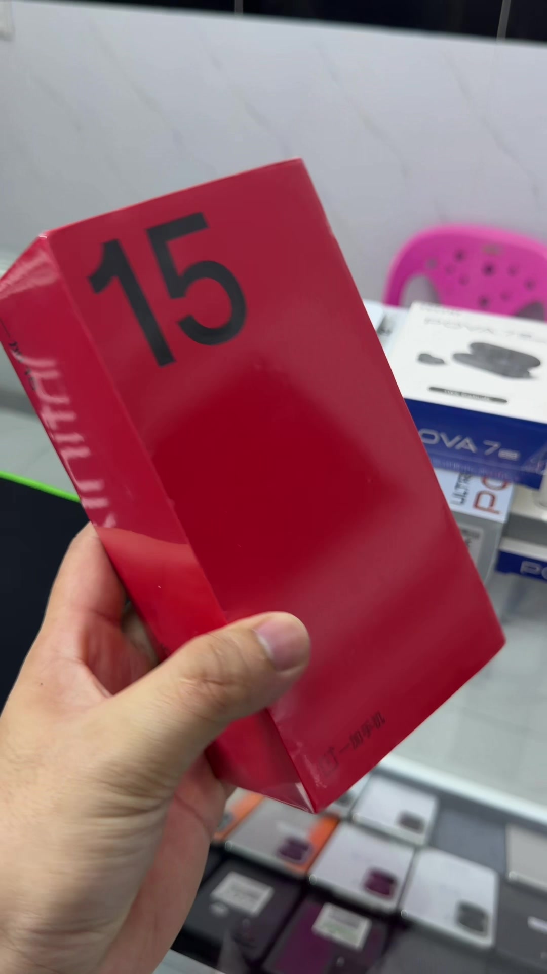 @Lim Mobile