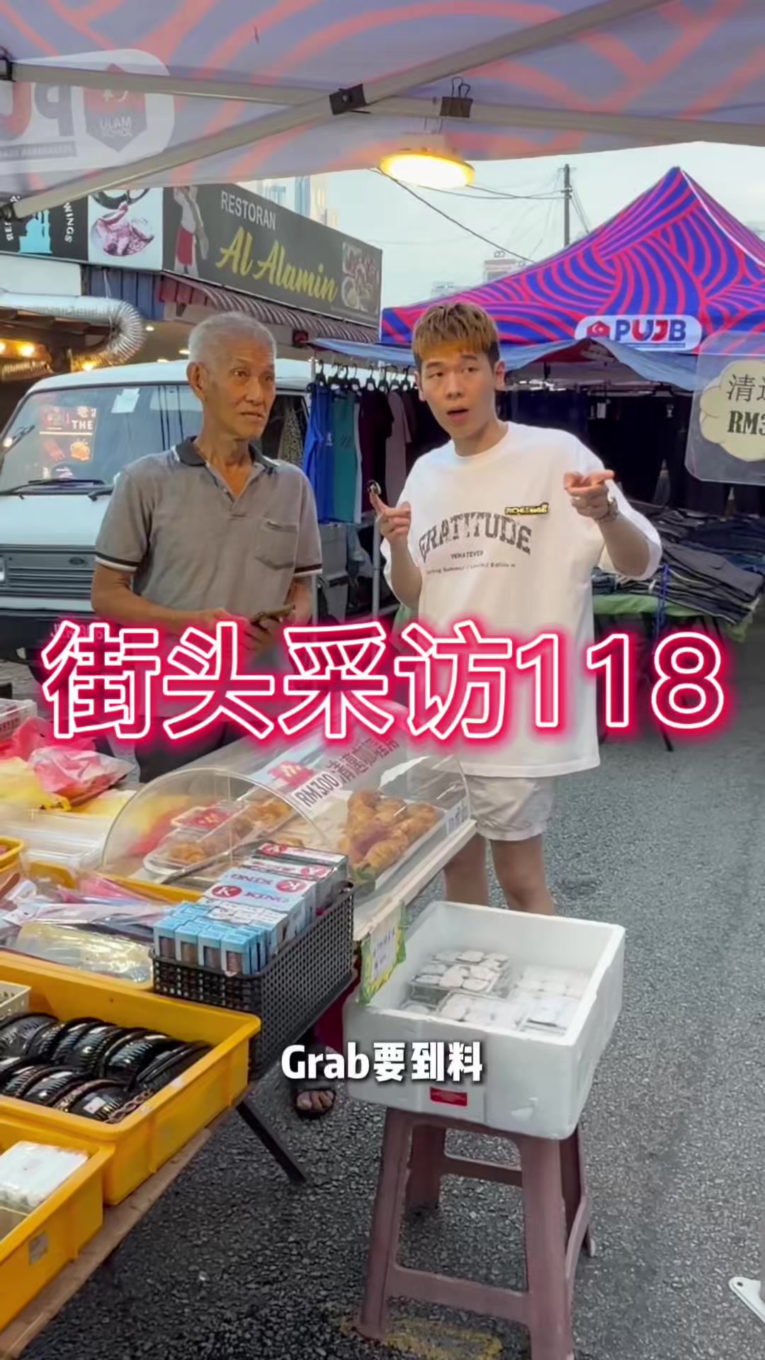 @nikegaoshi.tcg