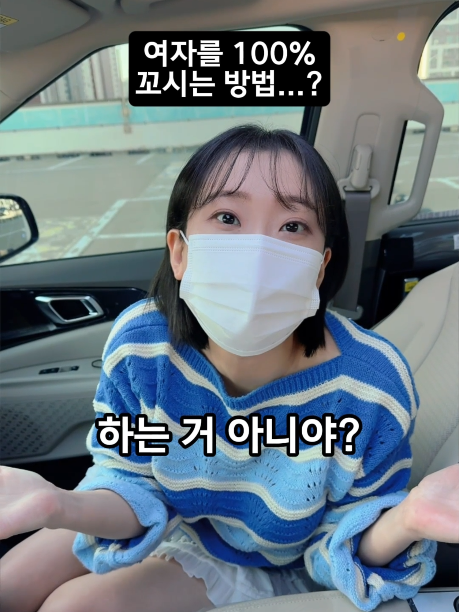 @춘그니