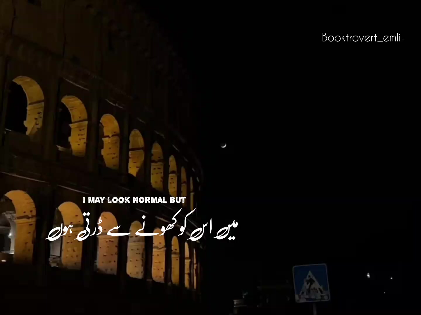 @فائقہ چوھدری