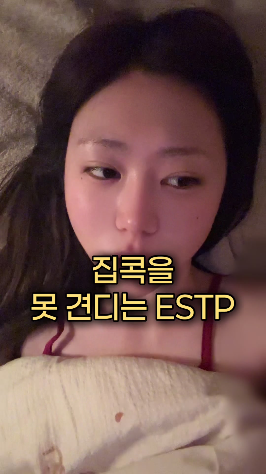 @짱다빈
