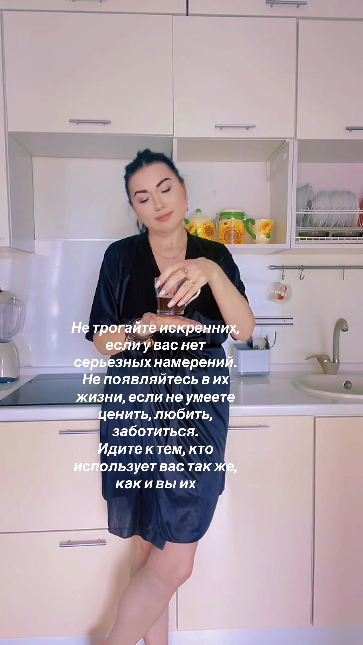 @Елена Фролова5420