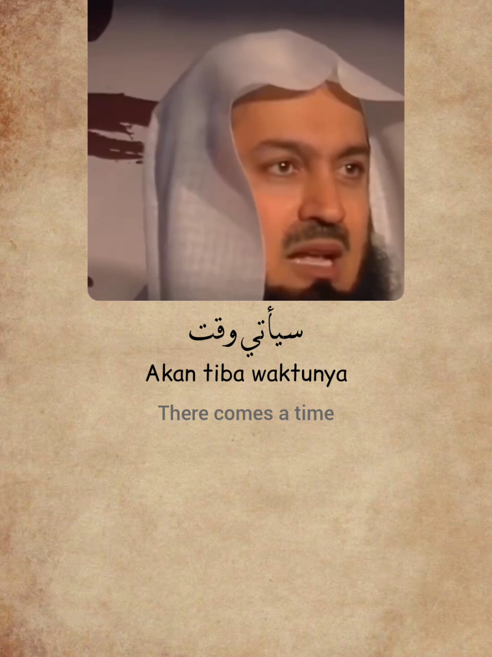 @fathir amza