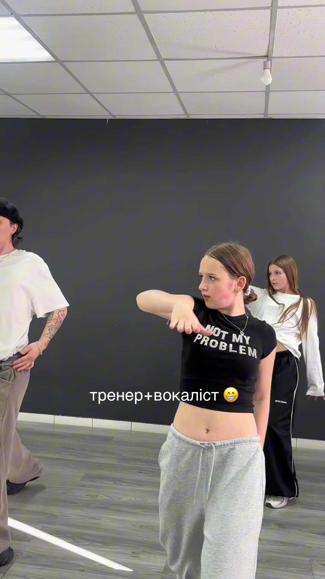 @Groove танці для тебе🇺🇦