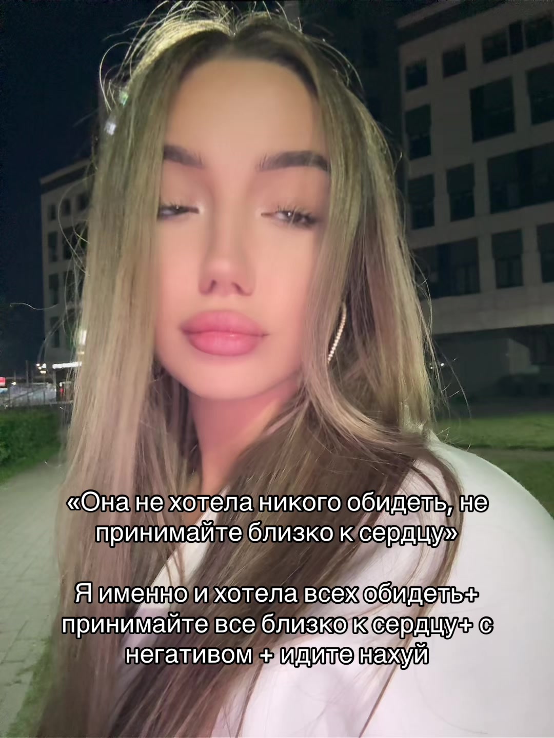 @Александра💋