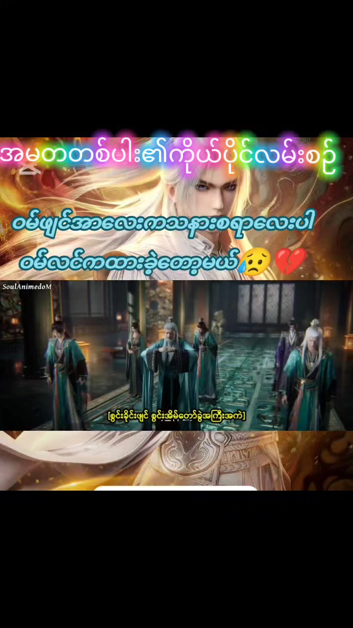 @๐ฏ๐๐๐๐๐๐