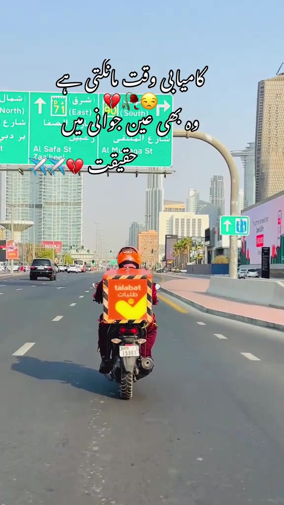 @Mr.ATiQ72🦅🥷🏻