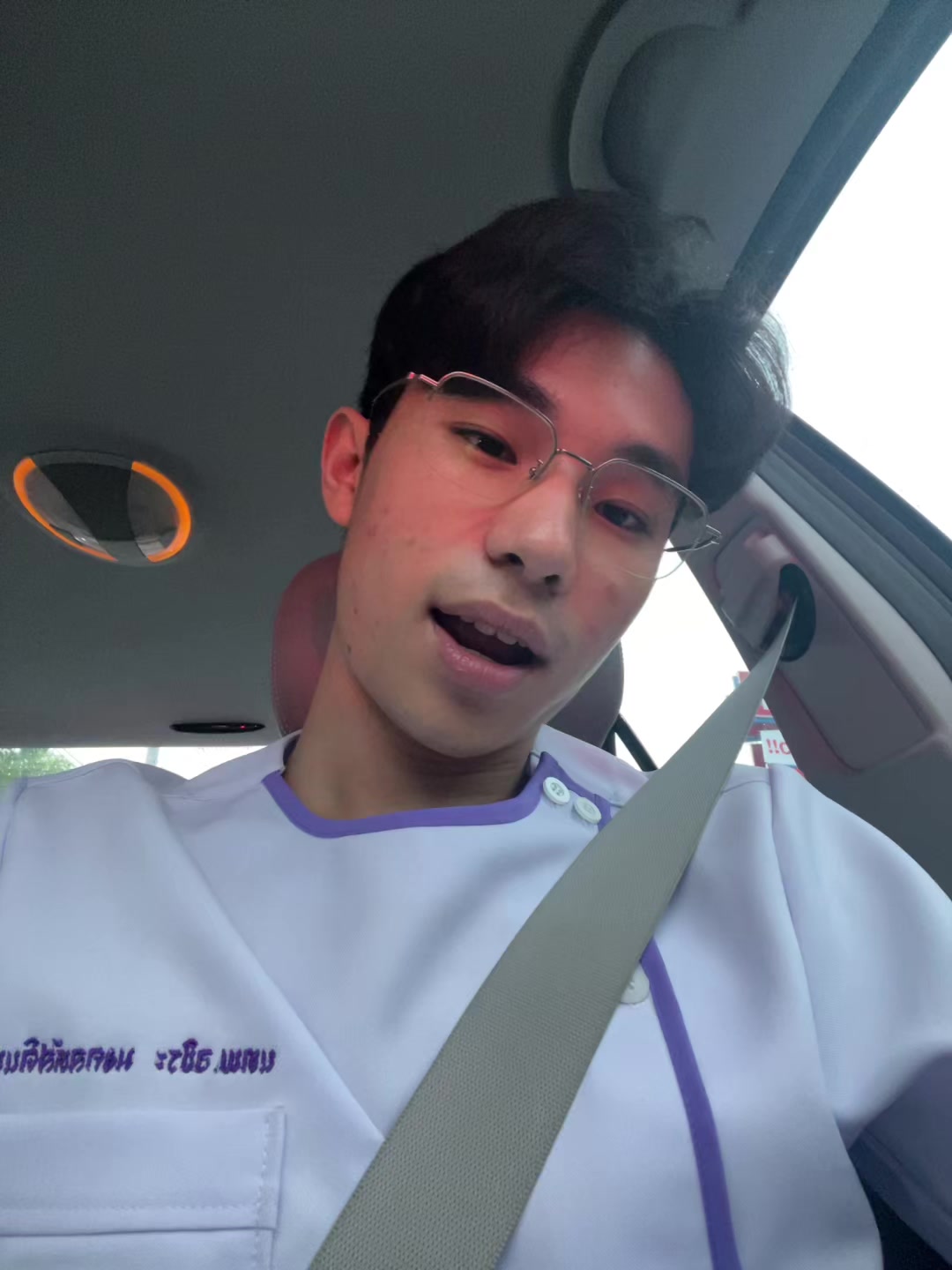 @พาคาชิรา