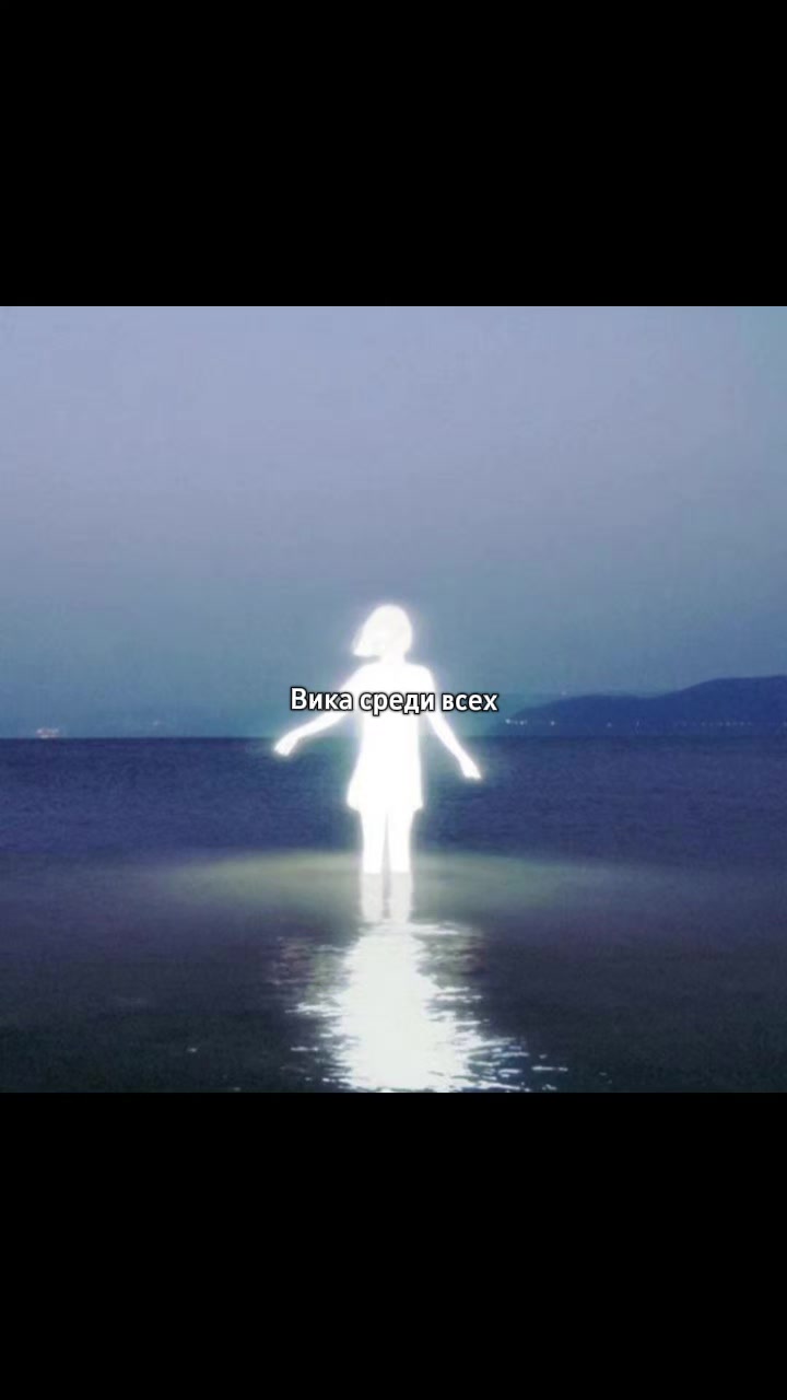 @Я ЛЮБЛЮ ВИКУ
