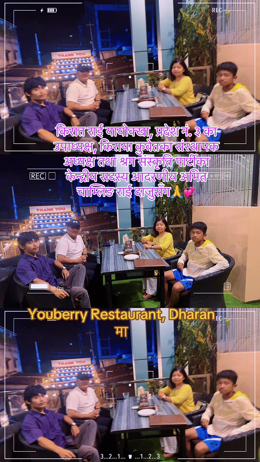 @नाना 🧘&zwj;♀️💚