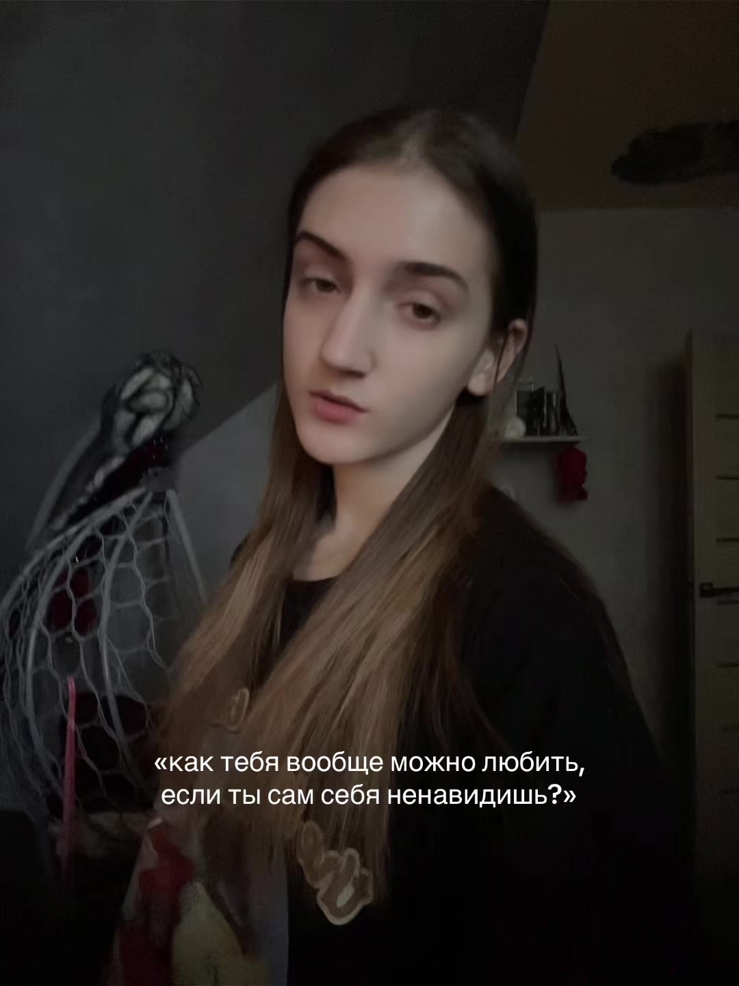 @тгк: блин саша