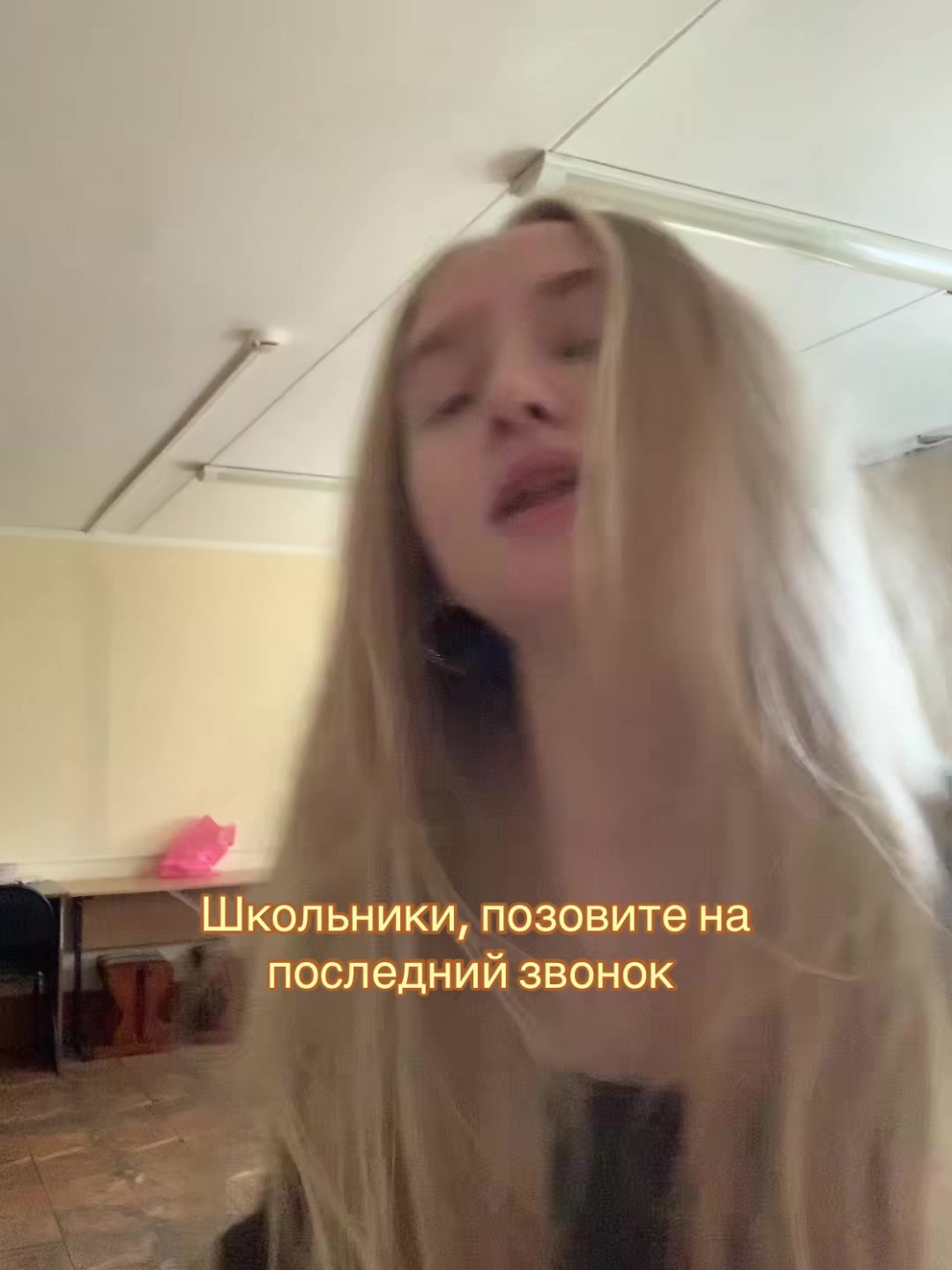 @🤭💘