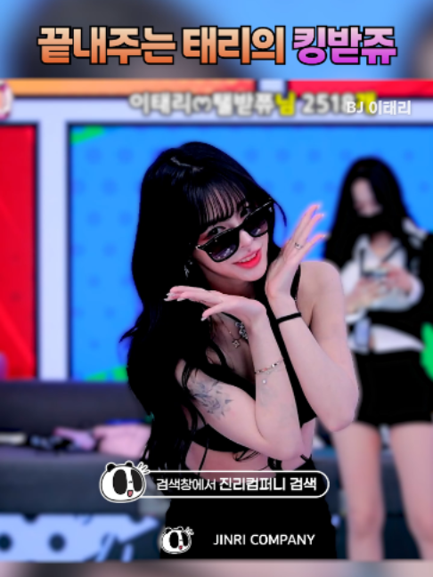 @인방저장소