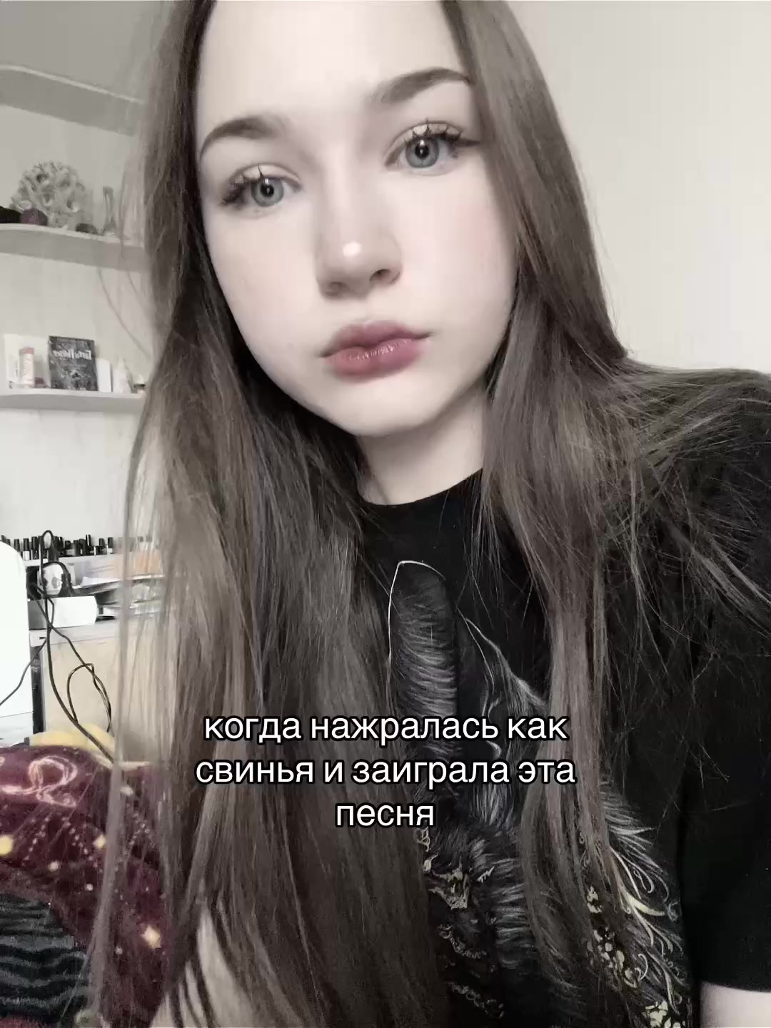 @дуня