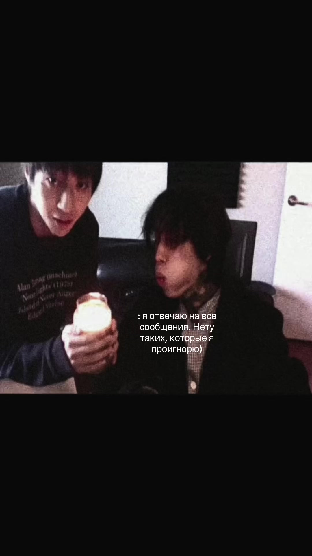 @Мефозный