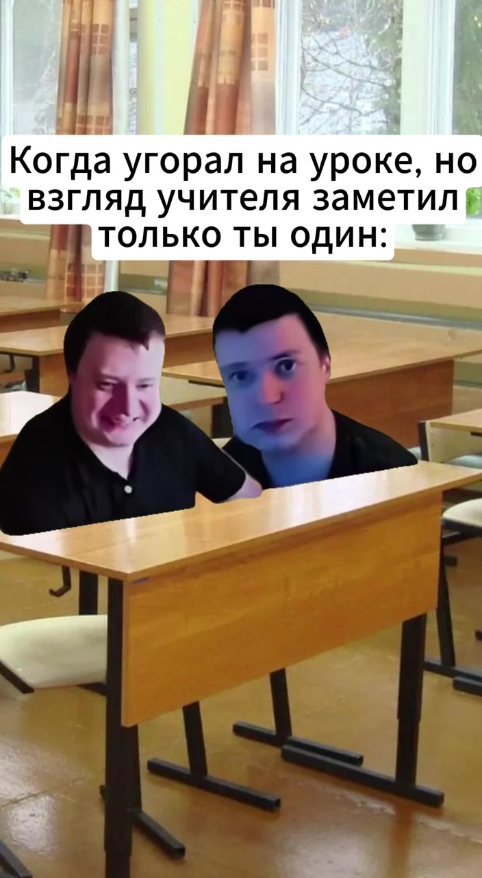 @MellFan