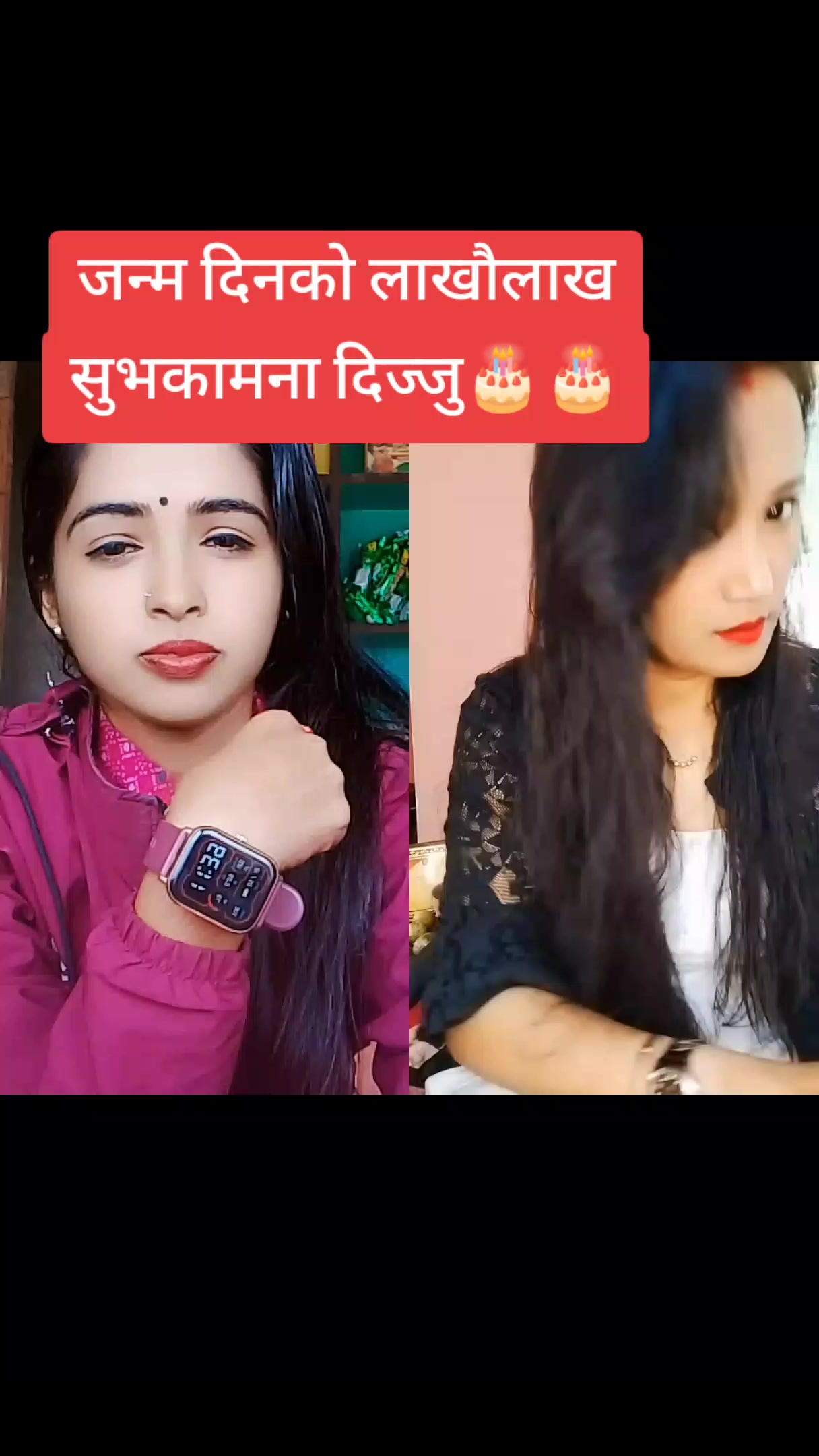 @Durga Bhandari