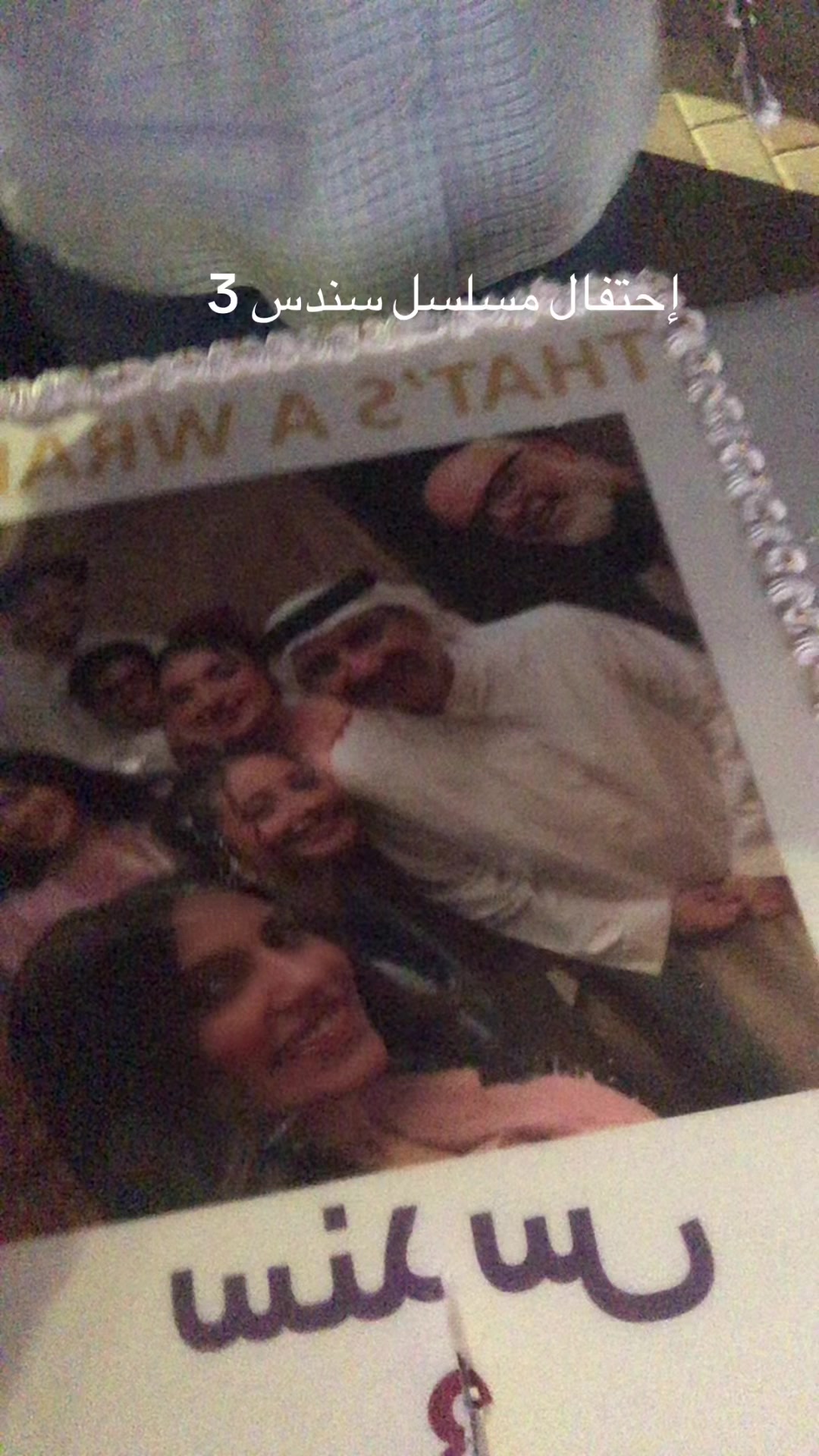 @ADNAN - Al-Ahsa