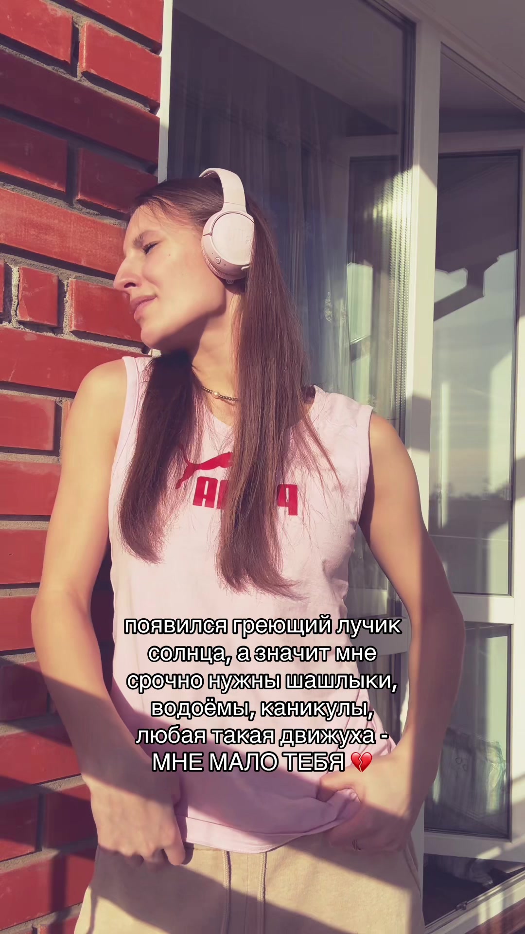 @Элька Карамелька