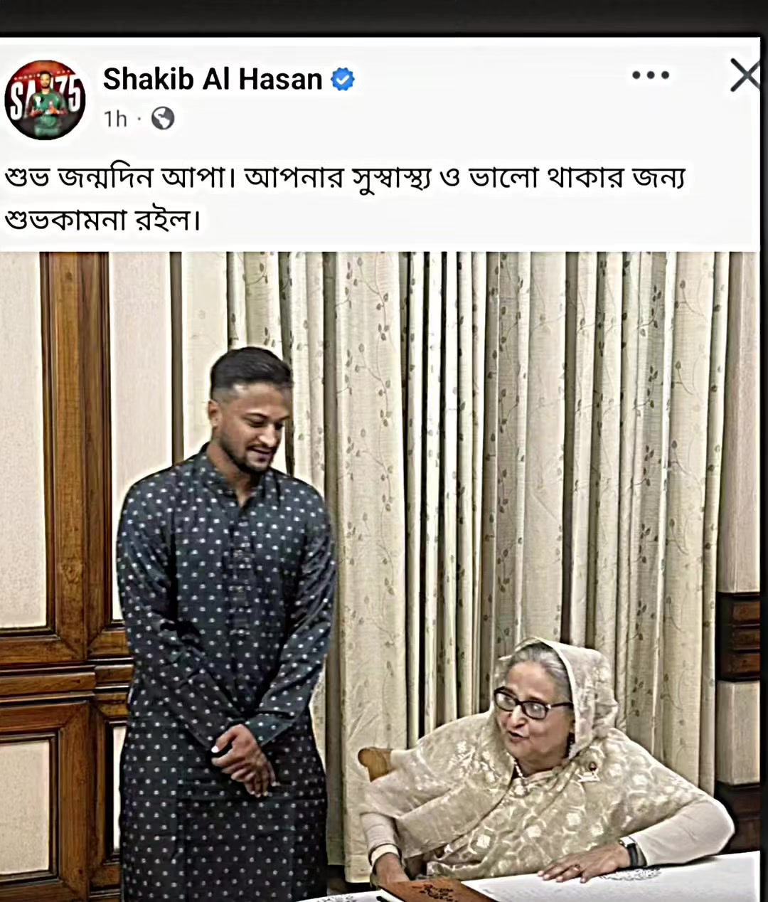 @𝗜𝗧𝗦_𝗦𝗛𝗔𝗡𝗧𝗢 🔥