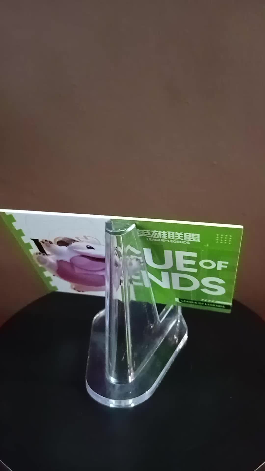 @Wo