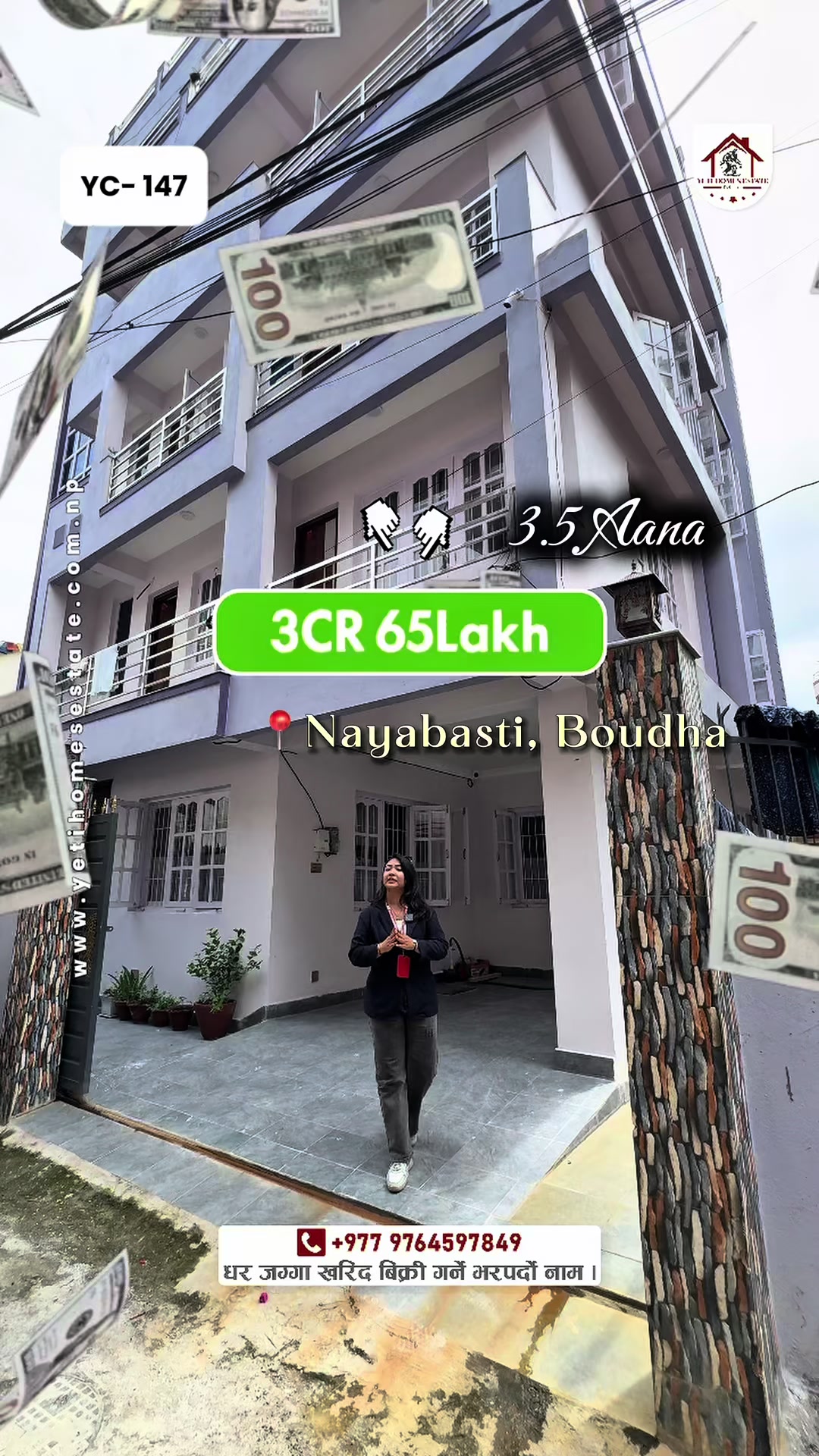 @Yeti Homes Estate