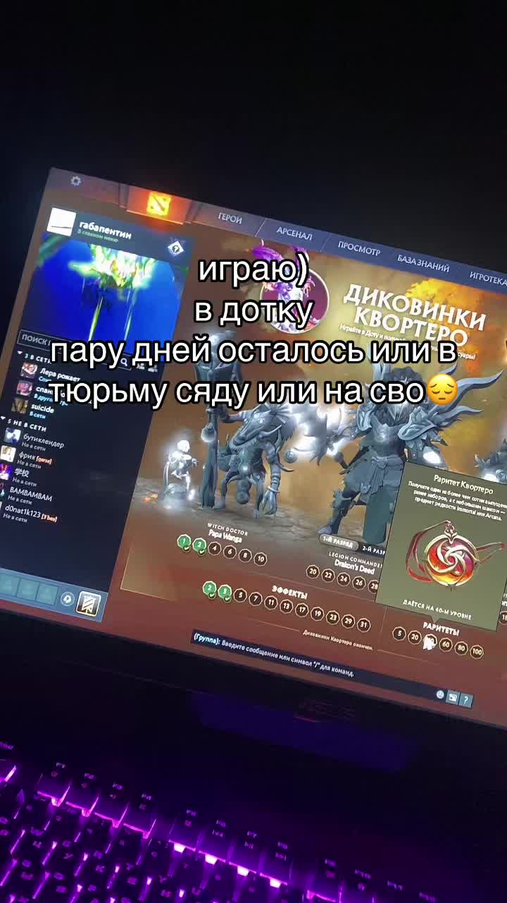 @foreverplayer322