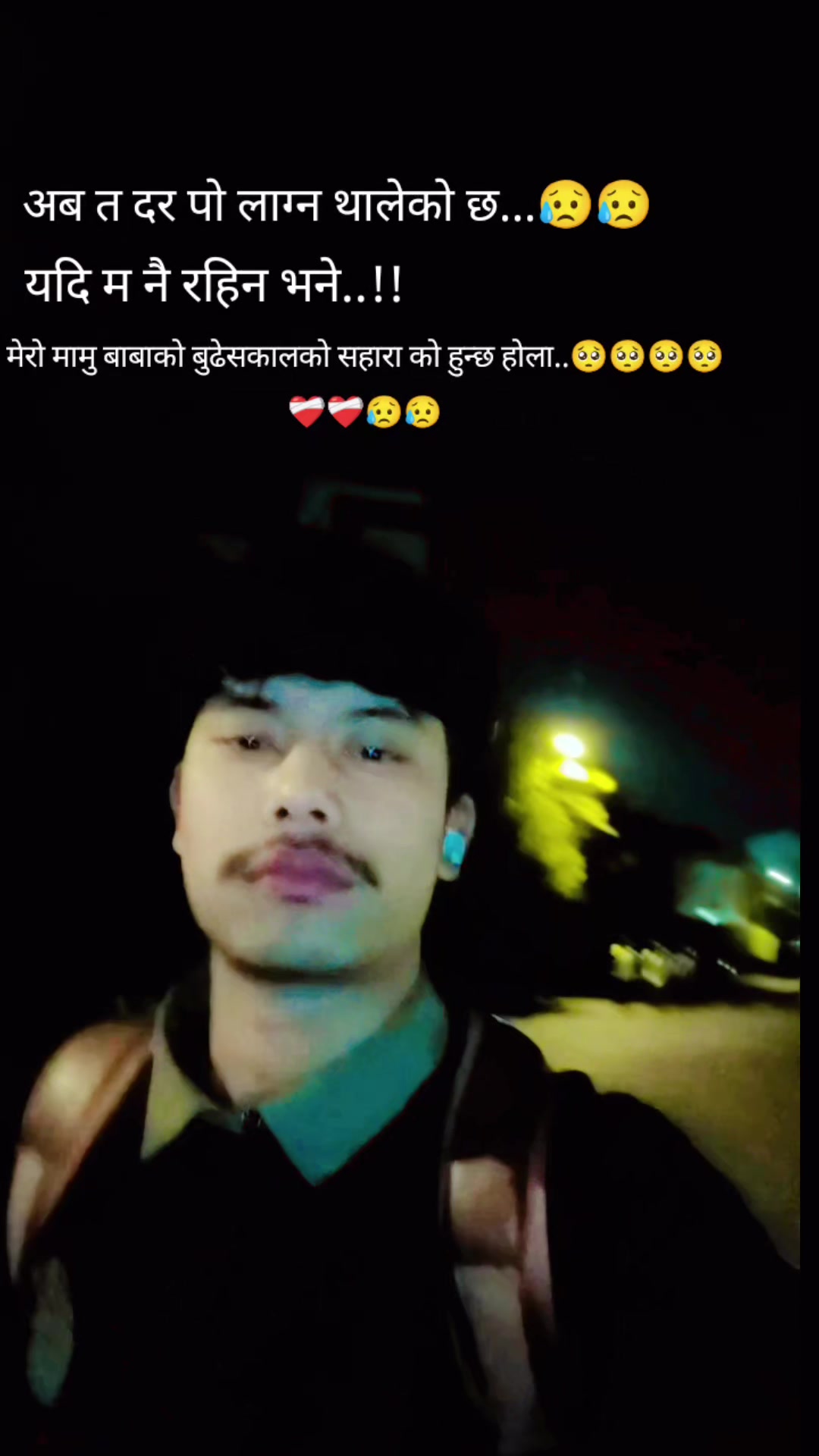 @🅱️ÆçK 🅱️éÑçHèR