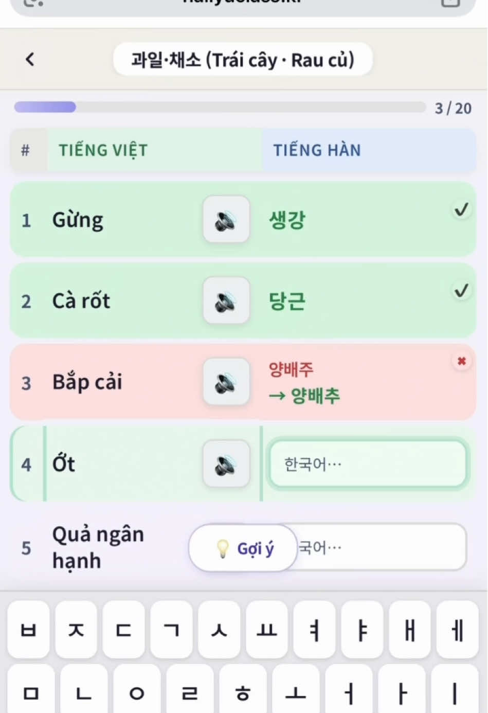 @Nh&agrave; S&aacute;ch Hallyuclass