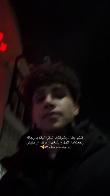 @Ebrahem Nagy ๐ฅท๐ณ๐ฑ