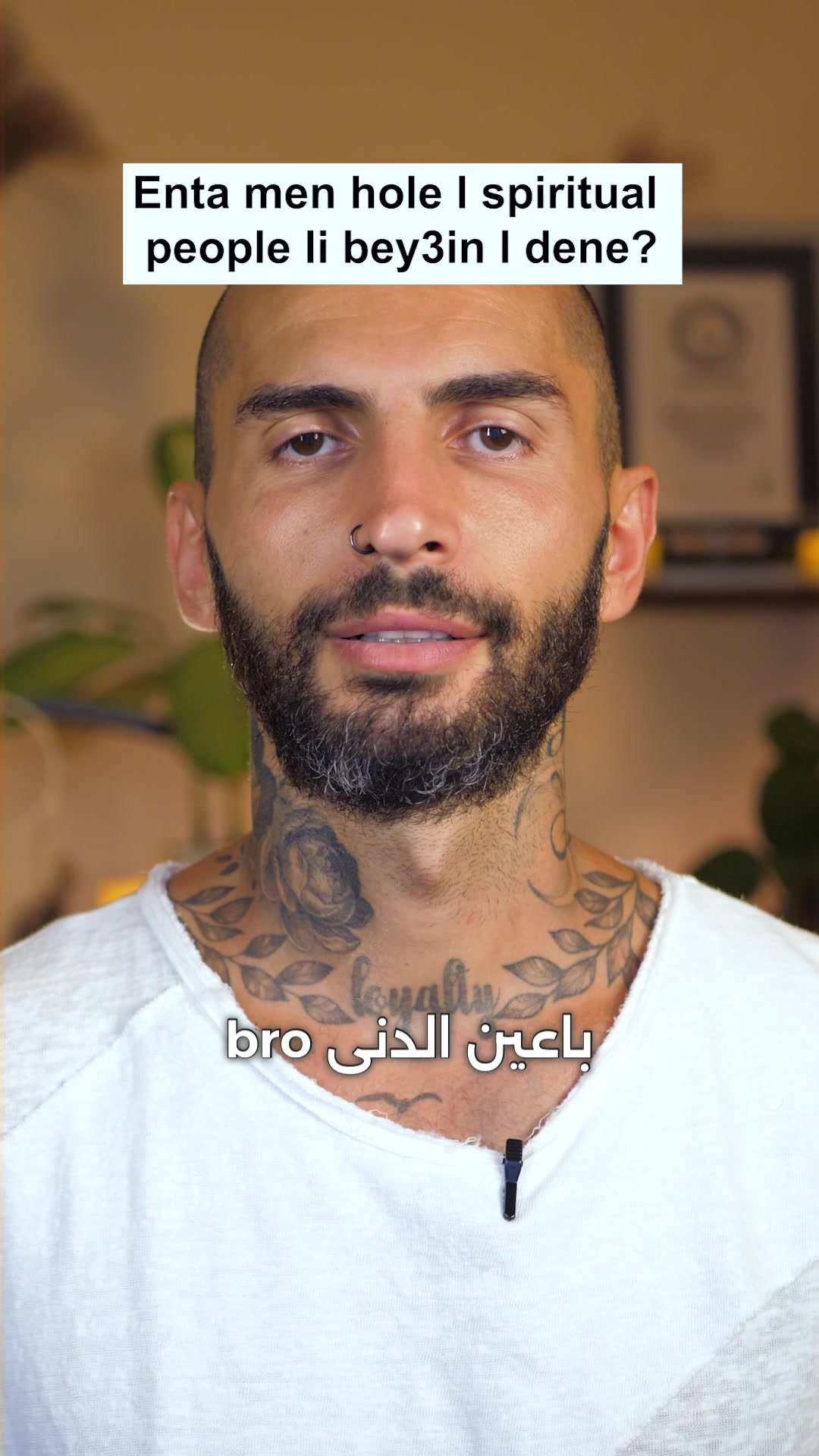 @Ramy naouss
