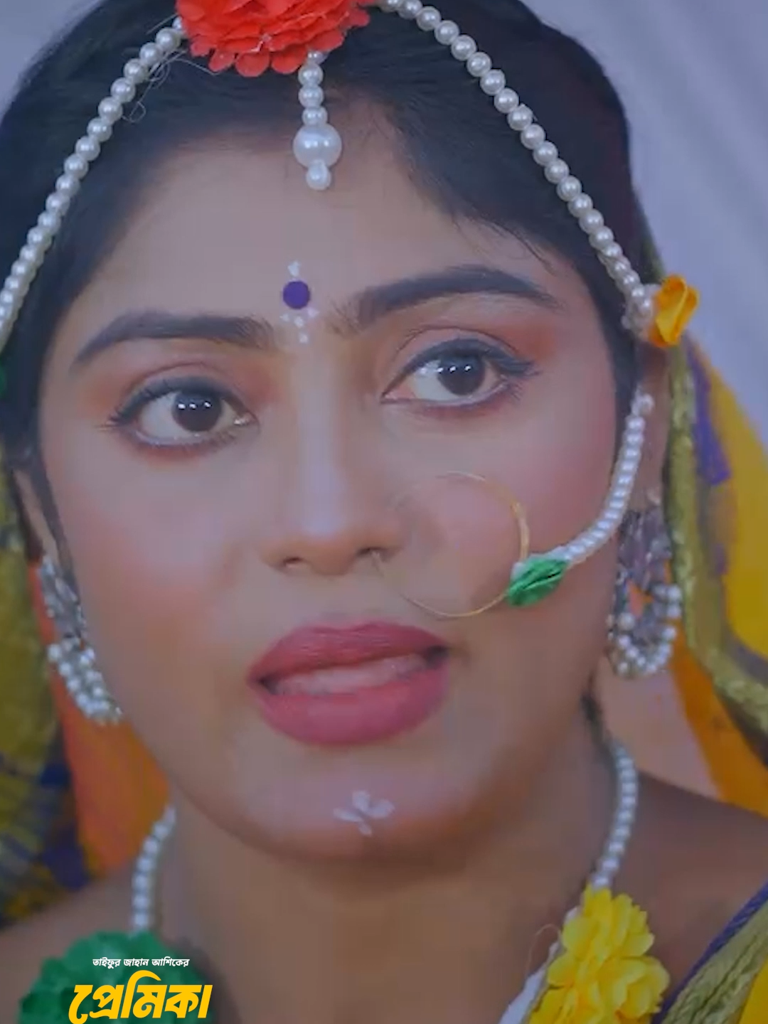 @Bindu Vision