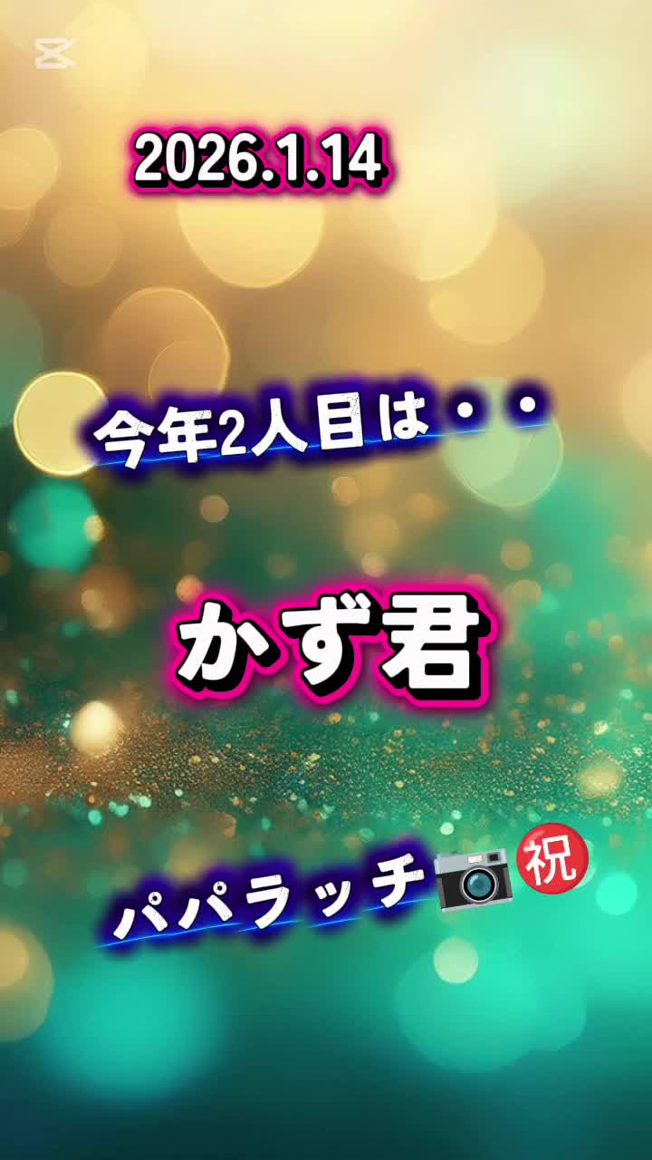 @💋💜𝒯𝒶ℯ💜💋