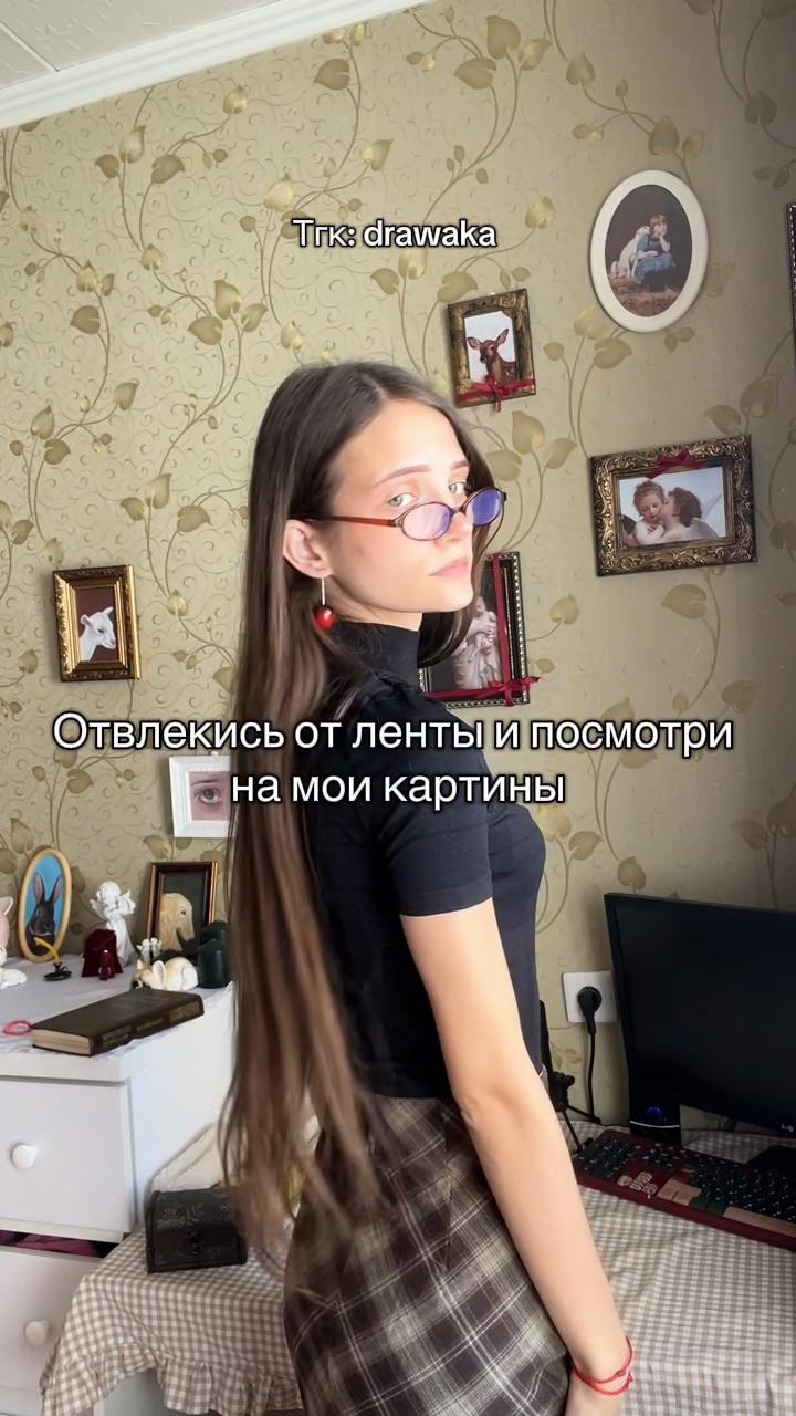 @Lolyamolya~Lapka