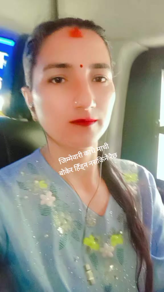 @laxmi bhujel