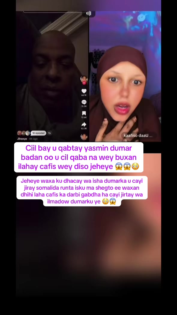 @7️⃣5️⃣UDUGA.QARDHO.SINSIBR🇸🇱