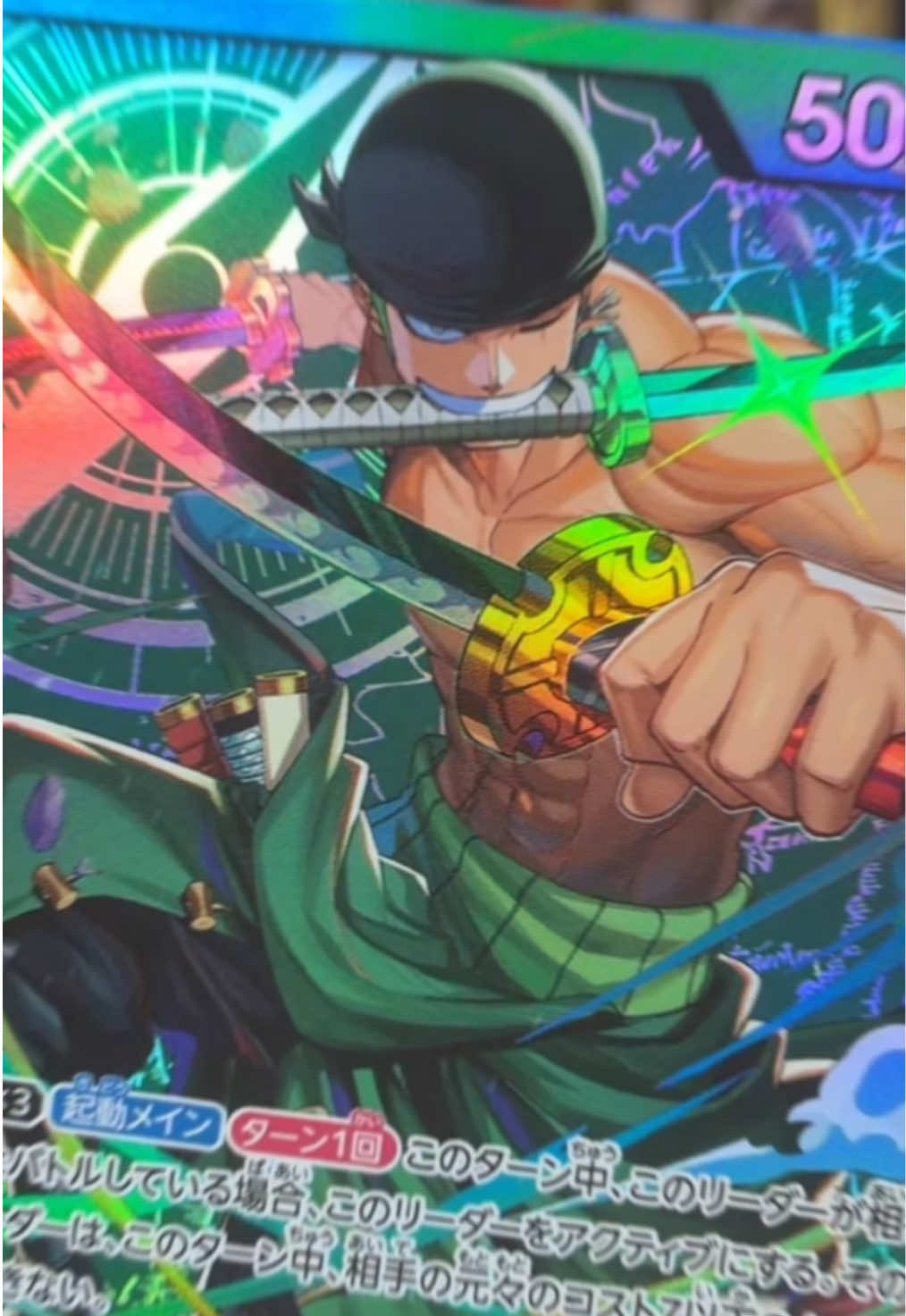 @Japan TCG Direct