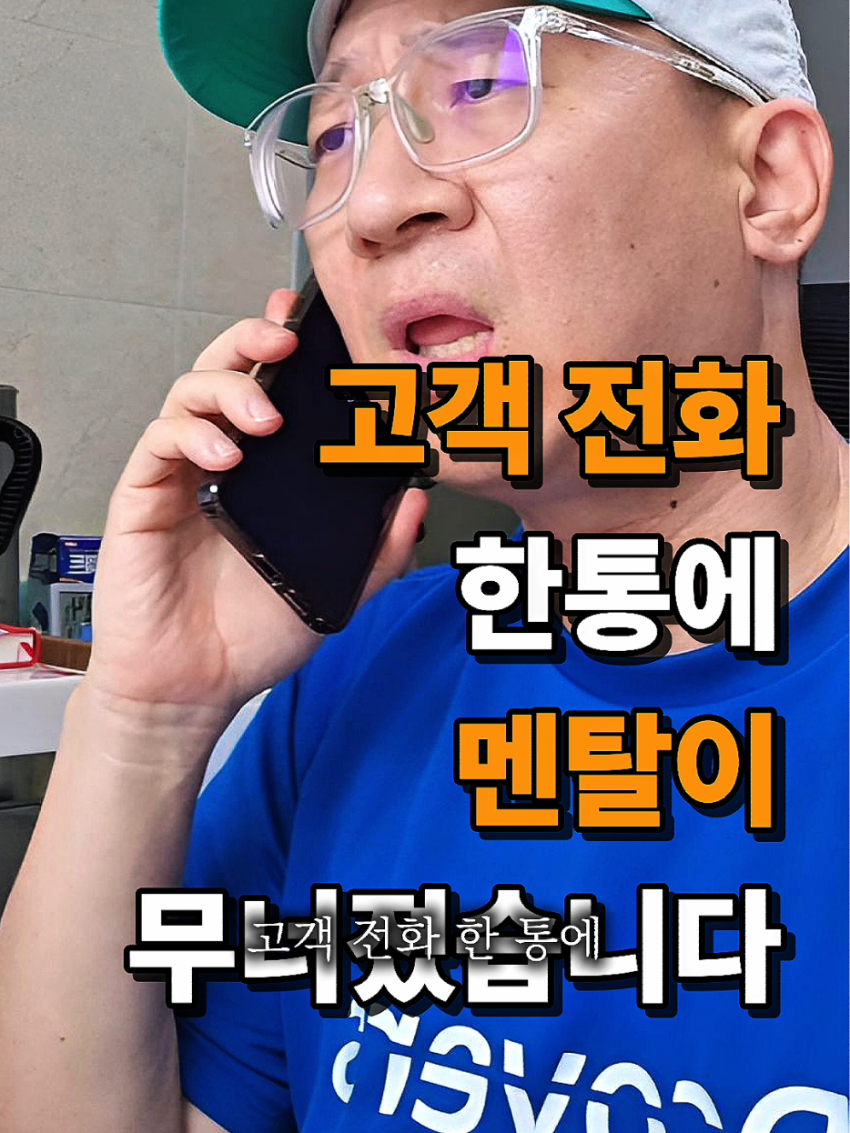 @진심먹거리