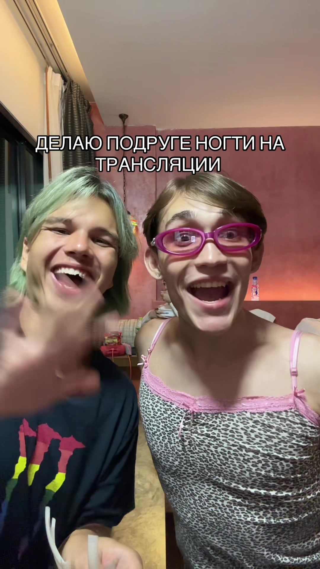 @DITYUSHKIN