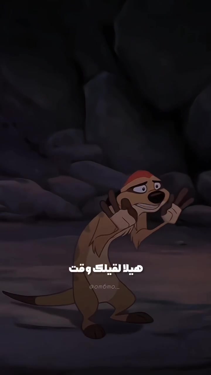 @ghrour.official