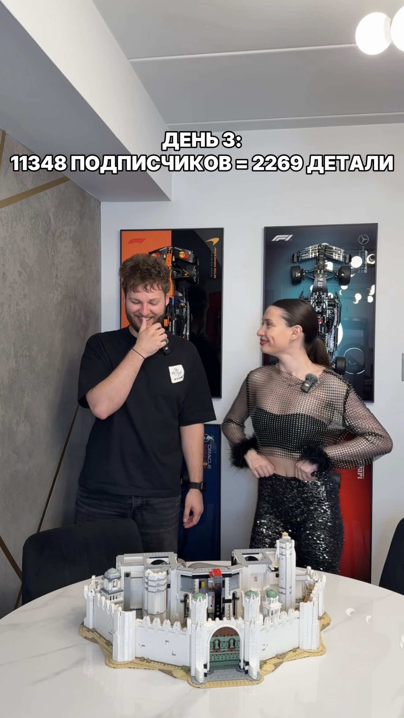 @KA MILA & ROMA