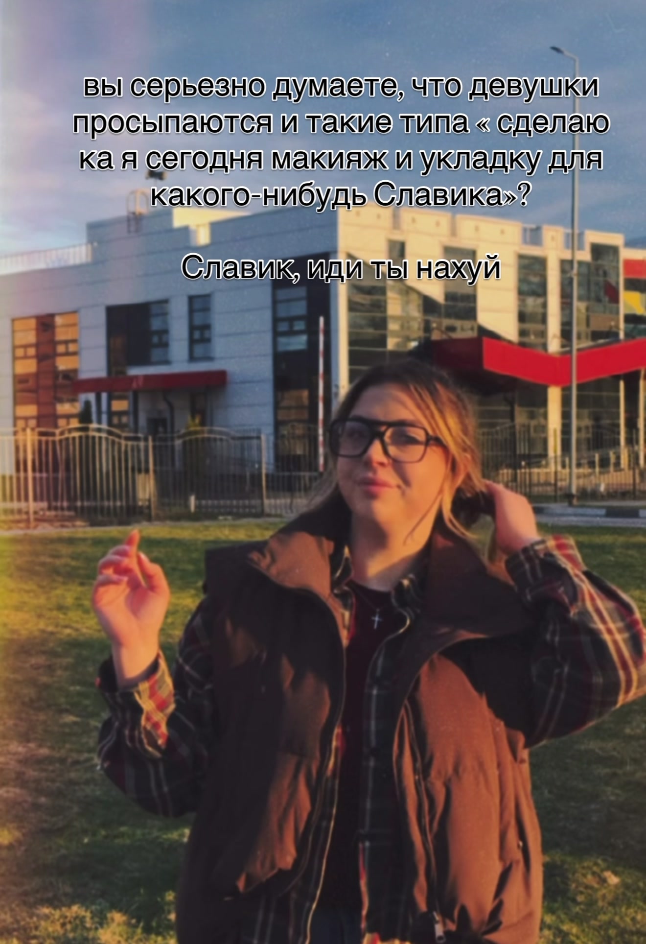 @a.a.vasileva