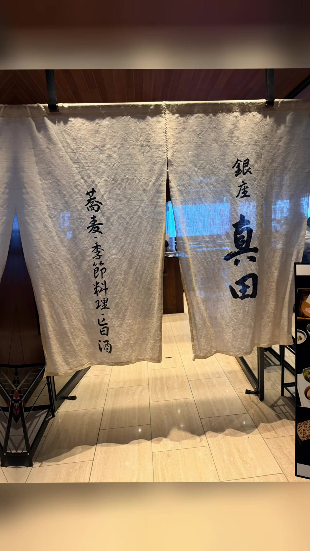 @Seijiomori